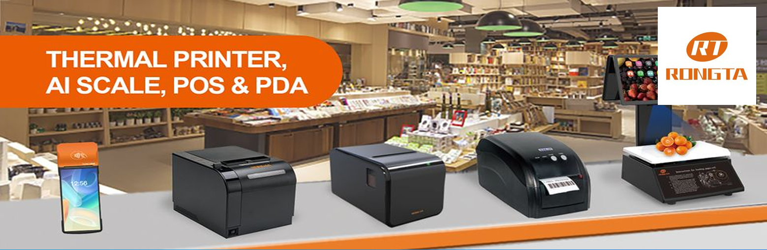 Deuxième diapositive